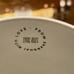 Starbucks 2021 China Reserve Limited Mermaid Pattern Brown 12oz Mug Cup Set