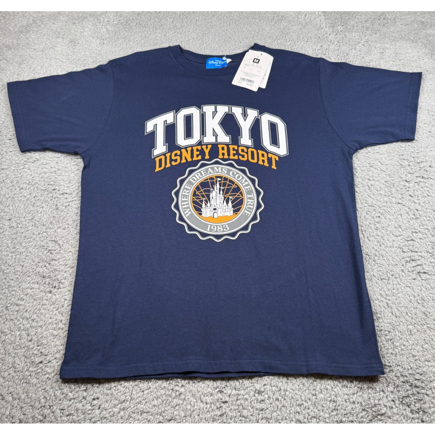 NWT Tokyo Disney Resort Blue T Shirt Castle Logo 1983 Medium