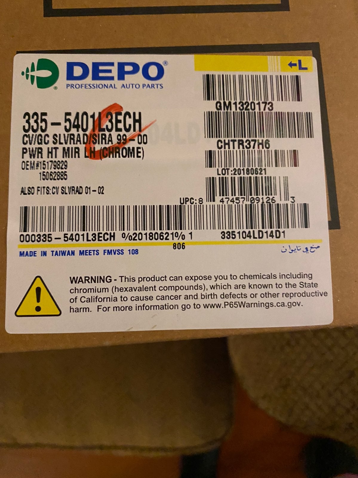 Depo car mirror