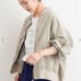 FRAMeWORK Nylon Twill MA-1 Jacket, Gray B