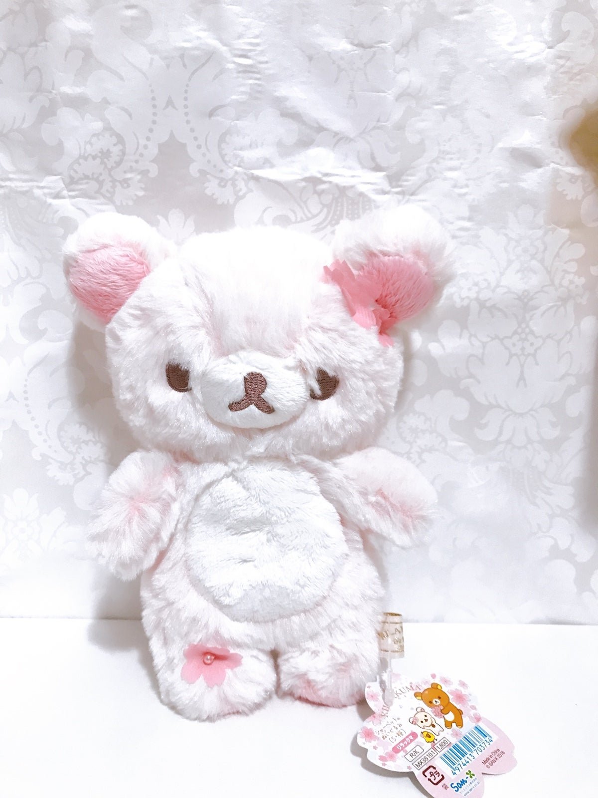 Pink Sherbet Rilakkuma Plush