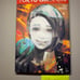Tokyo Ghoul: Re Manga volumes mini lot