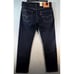 Levi's 506 Jeans Men's 33 x 32 Blue Denim Stretch Dark Wash Comfort Straight-Fit