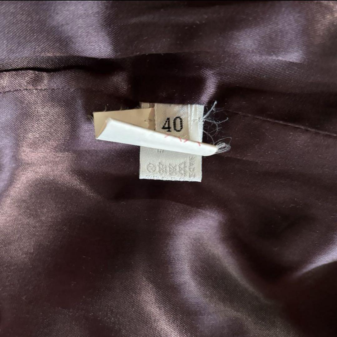 MIU MIU Archive Long Coat with Hood