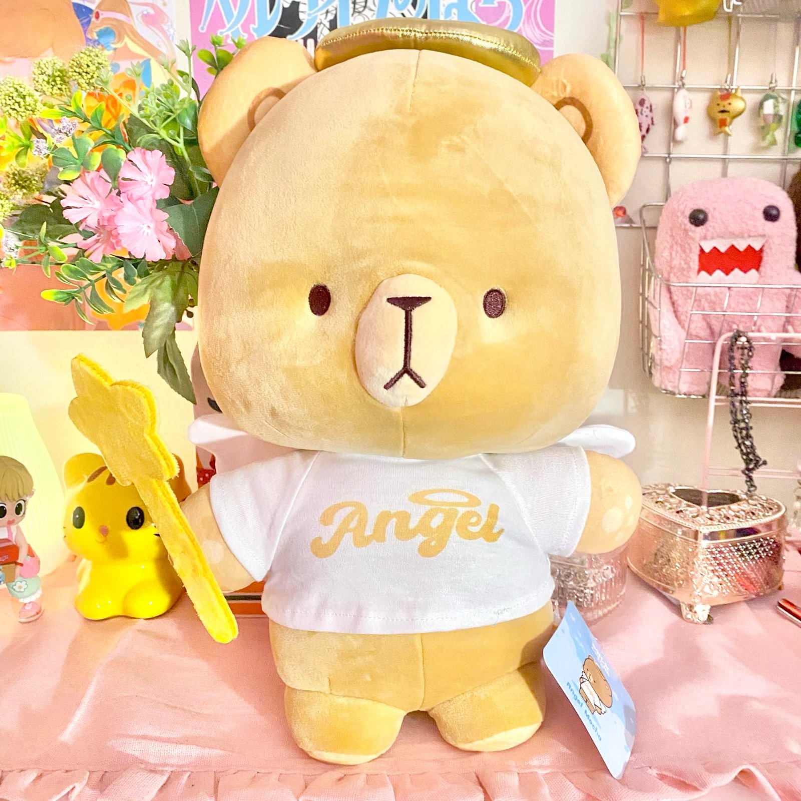 Milk Mocha Bear - JUMBO 14" Mocha Angel Plush