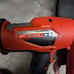 Nail gun