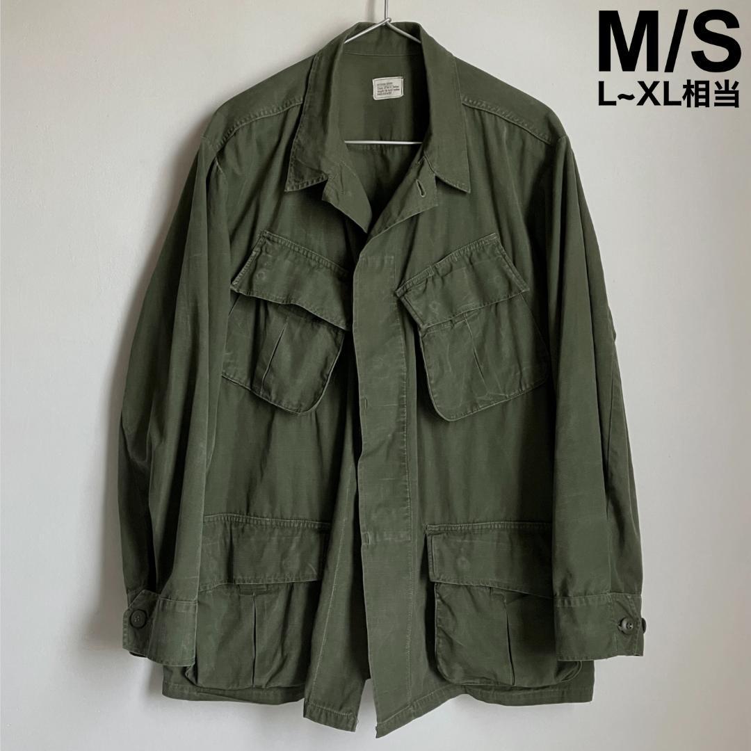 70s US Military Original Jungle Fatigue 5th M-S (Size L~XL)