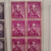 Unused 1950s Presidential Plate Blocks