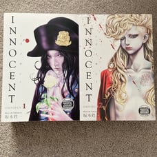 Innocent Omnibus Manga Vol 1-2