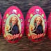 Barbie Collector Russell Stover Egg Tins 7.60 Each