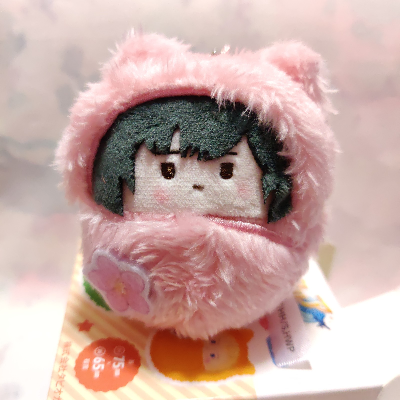 Japan - Hetalia World Stars Kurumitapinui Plush Keychain