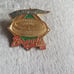 1994 MLB Atlanta Fulton County Braves Pi
