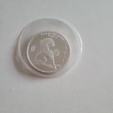 2014 Year of the Horse 1oz Silver Coin