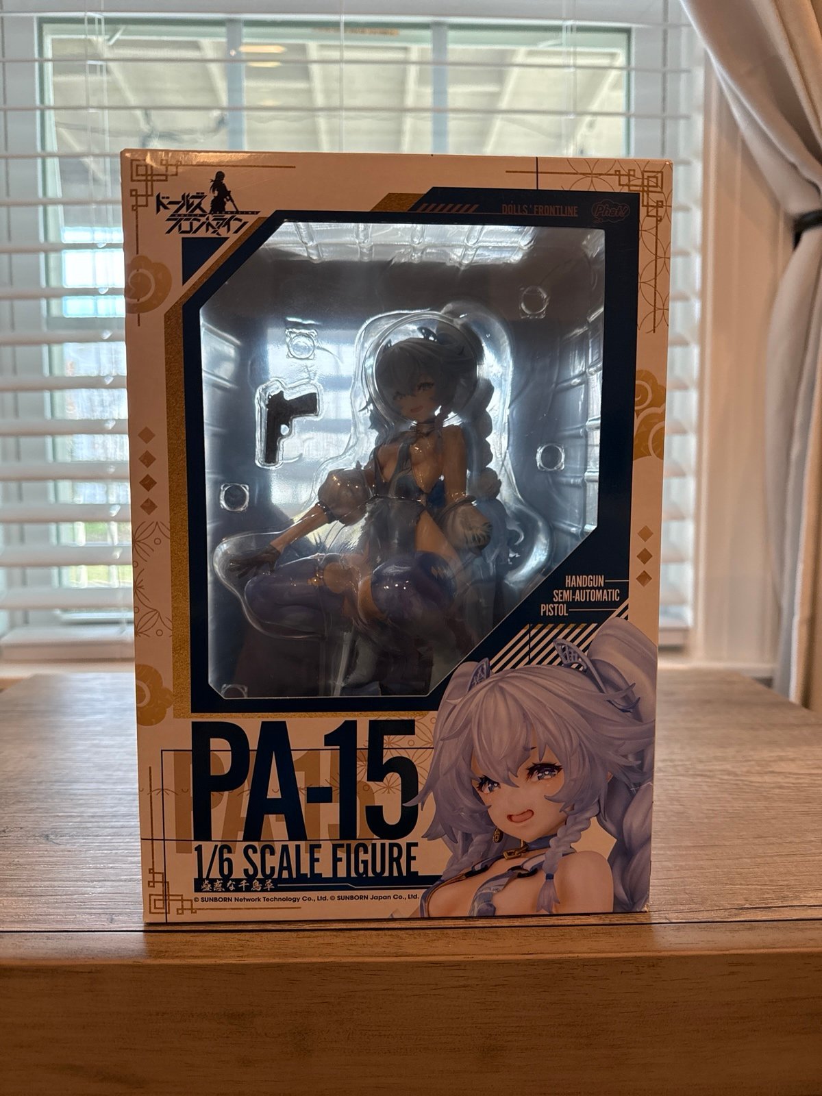 Amazon.co.jp: ファット・カンパニー(Phat Company) ドールズ