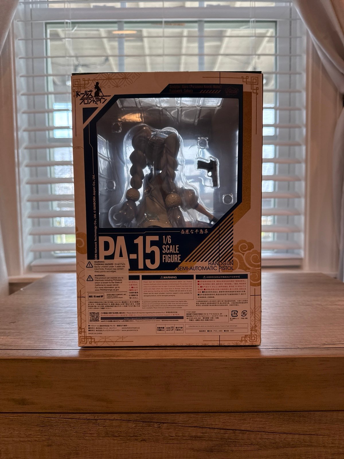 PA-15 1/6 Scale Figure/Dolls Frontline