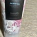 Tweak’d by Nature Himalayan Sunpati Sacred Oil Above the Clouds Hair Treatment