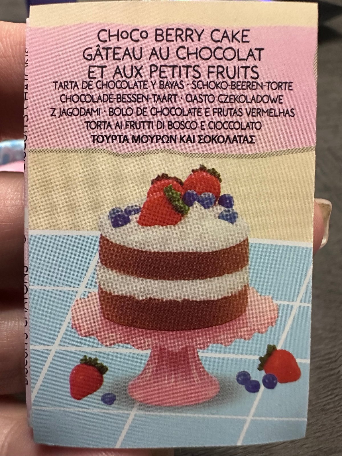 Miniverse Made From Scratch RARE CHOCO BERRY CAKE!!!!!