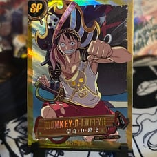 SP rare premium Monkey D Luffy Straw hat One Piece Collectable art card