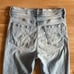 Awesome Mother Denim The Tripper in Cut Flowers - Sz 29