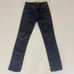 Acne denim
