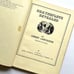 Drayneflete Revealed - by Osbert Lancaster - Vintage Hardcover Book