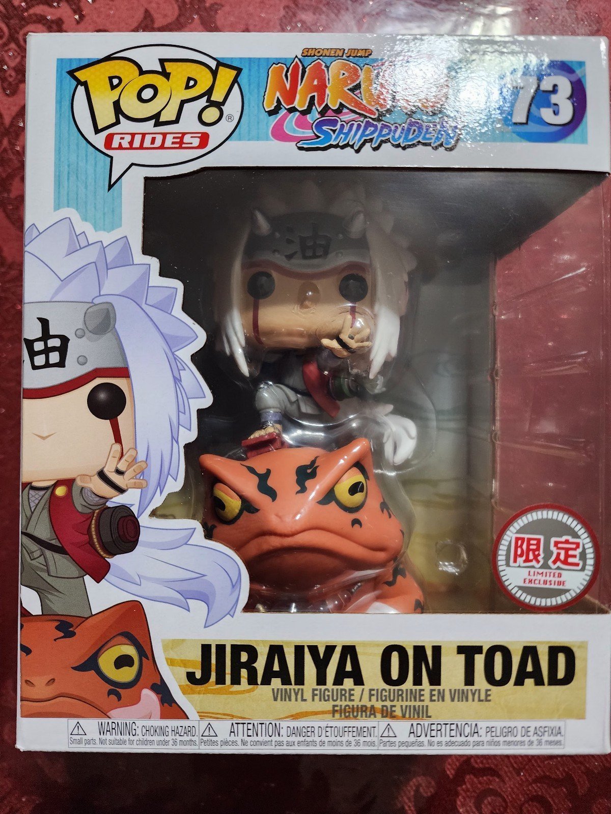 Funko Pop! Jiraiya with Japenese Sticker