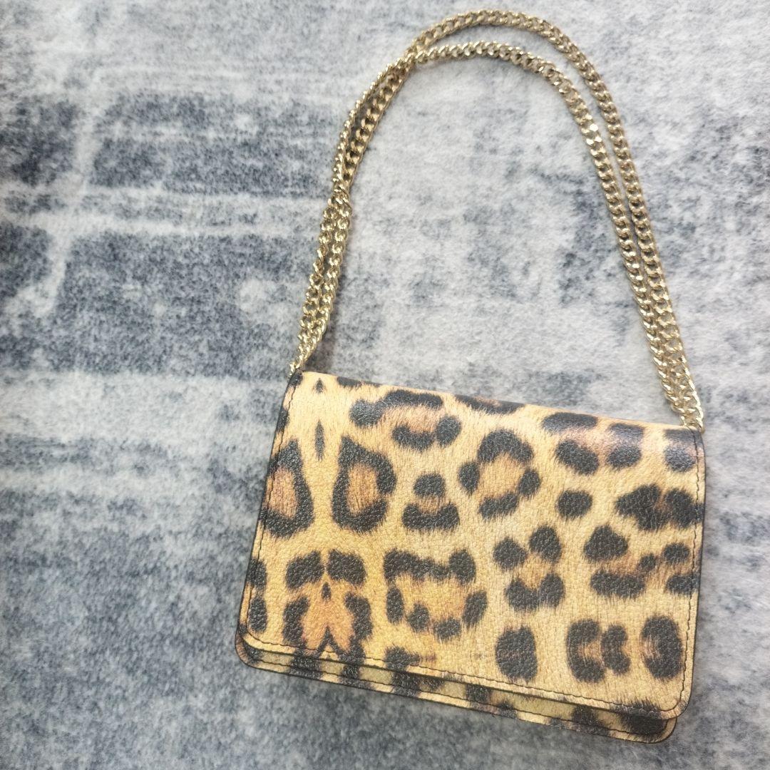 Leopard Print Clutch Bag with Gold Chain, purchased from Deuxième Classe.