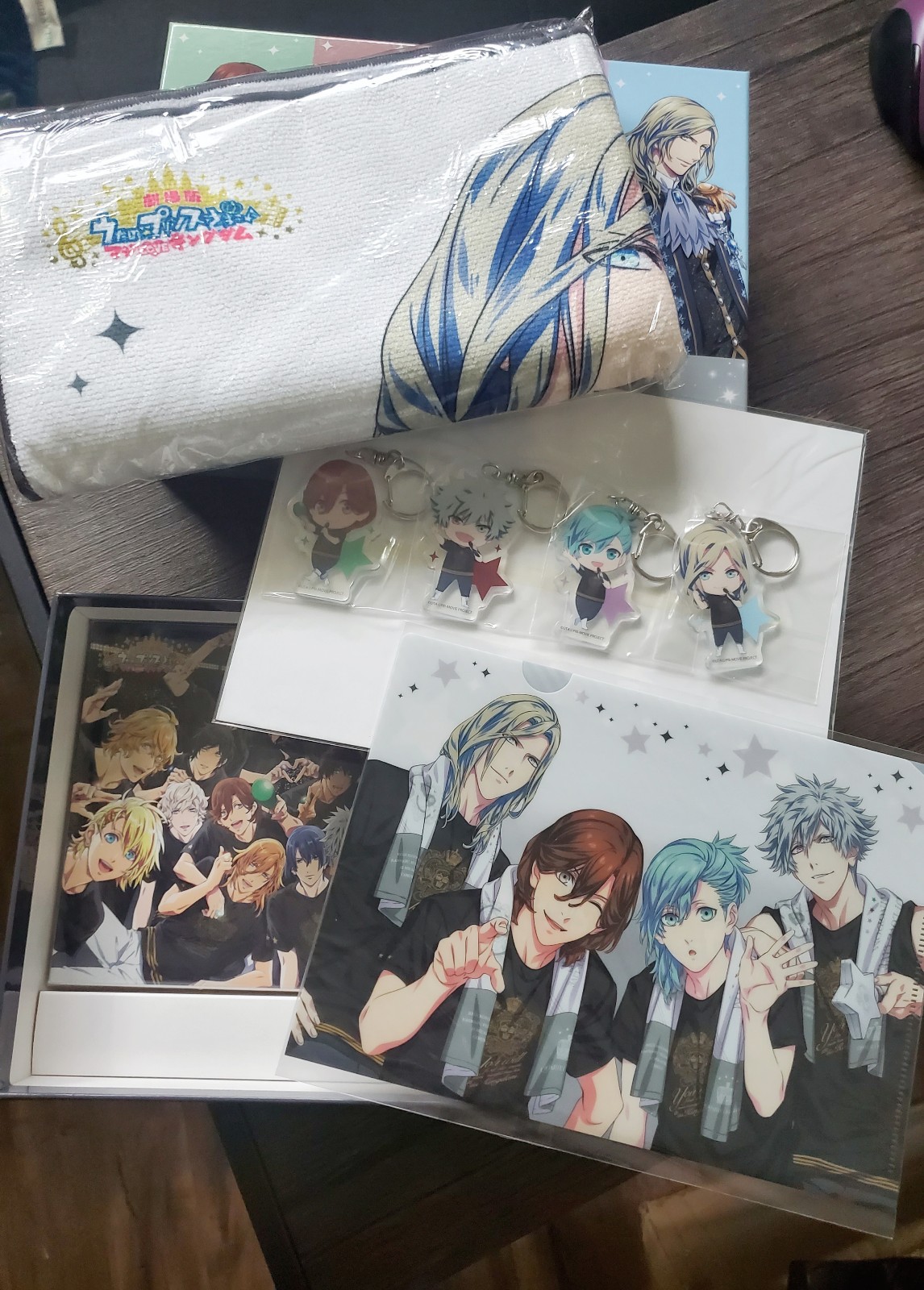 Uta no Prince-sama Maji LOVE Kingdom Blu-ray Anime Limited Box Set QUARTET NIGHT