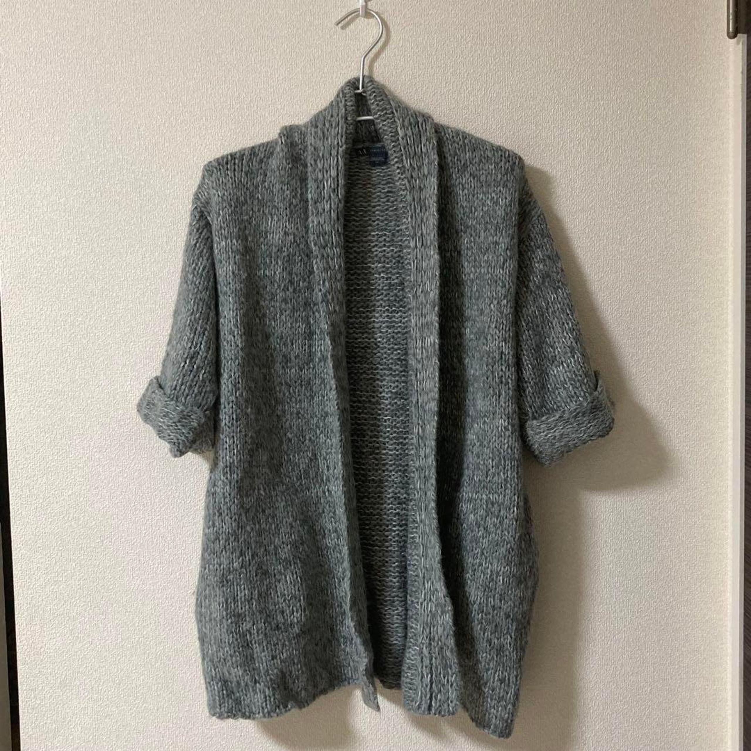 A/X Armani Exchange chunky knit cardigan size S