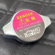 Mugen 0.9 Bar Car Radiator Cap Replacement For Subaru Honda Toyota Lexus Kia