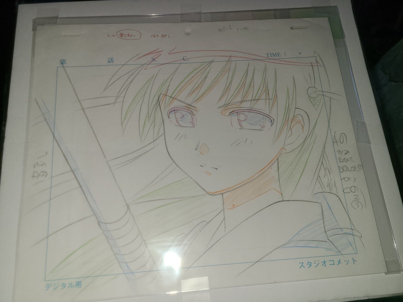 SCHOOL RUMBLE!!!!