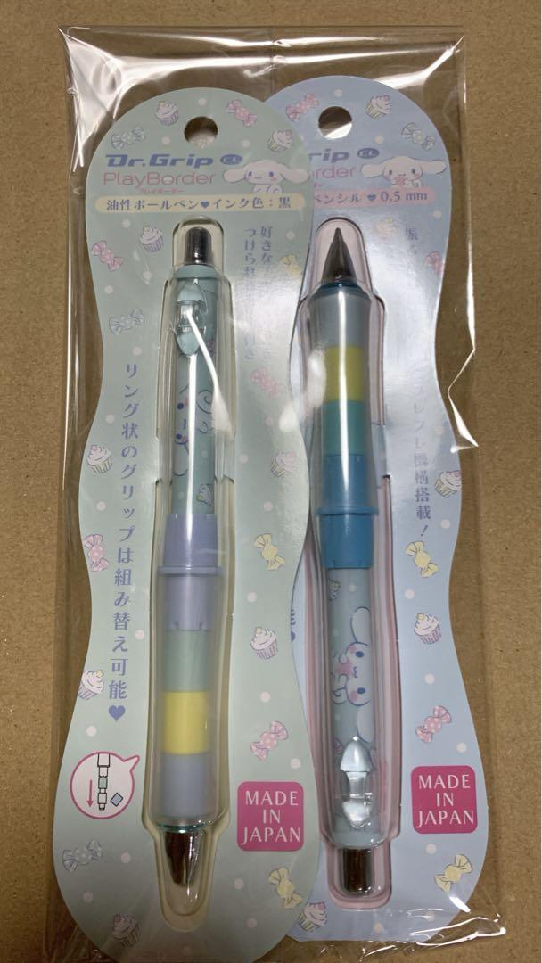 Cinnamoroll Dr. Grip Ballpoint Pen & Mechanical Pencil Set