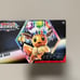Pokemon Prismatic Evolution Surprise Box SEALED