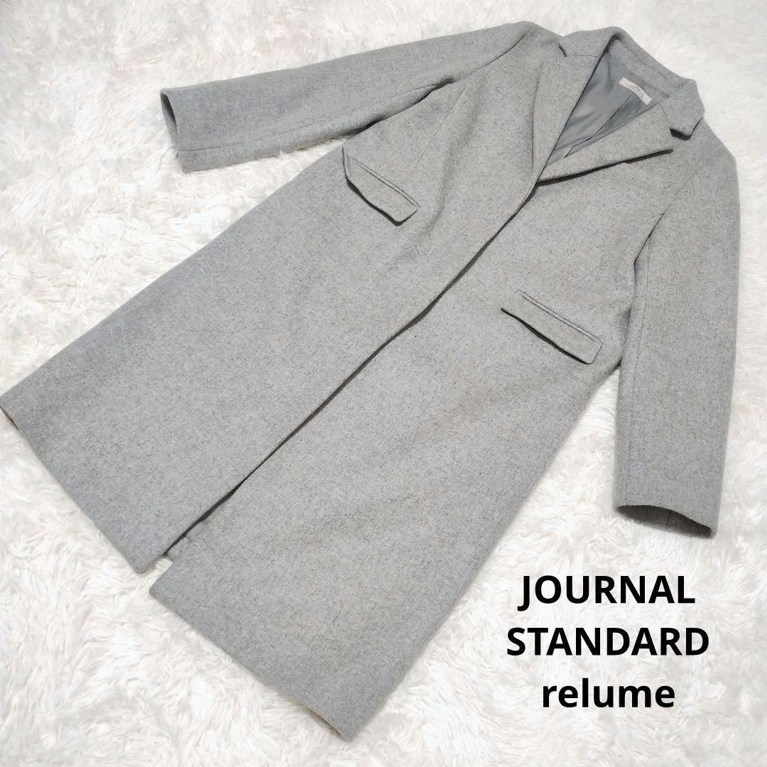 日本最大級 JOURNAL STANDARD (L) relume バッグ
