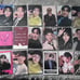 Changbin set