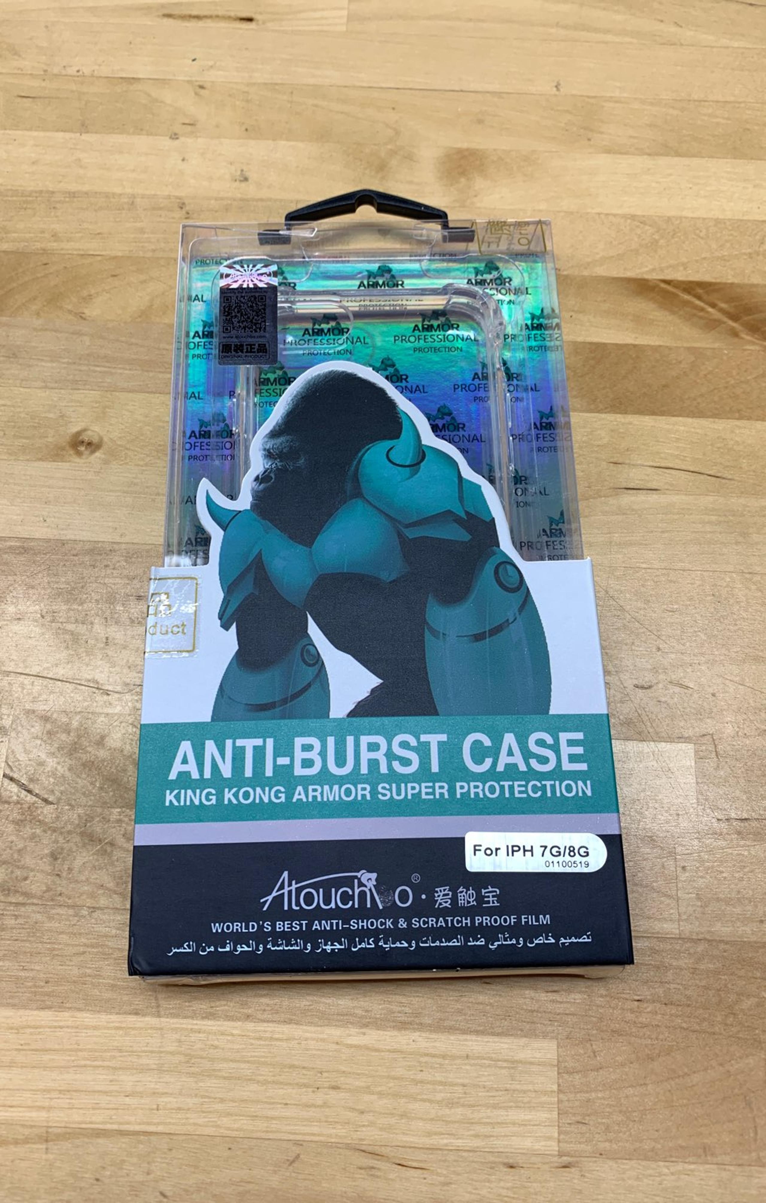 iPhone 7/8 Anti Burst Case