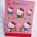 Sanrio Vintage rare Hello Kitty tiny chums doll stickers stationery vtg new