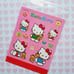 Sanrio Vintage rare Hello Kitty tiny chums doll stickers stationery vtg new