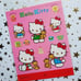 Sanrio Vintage rare Hello Kitty tiny chums doll stickers stationery vtg new