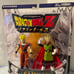 Dragon Ball z Jakks
