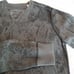 Guess Mens Vintage sweater Rocker Gothic biker size Medium
