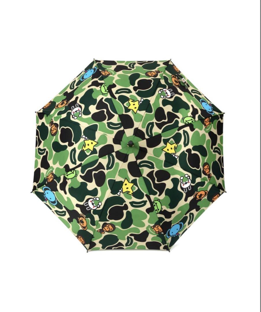 NEW ABC MILO ALL FRIENDS UMBRELLA Umbrellas