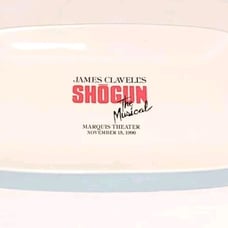 James Clavell's Shogun The Musical Opening Night Cast Gift Plate Marquis Theatre