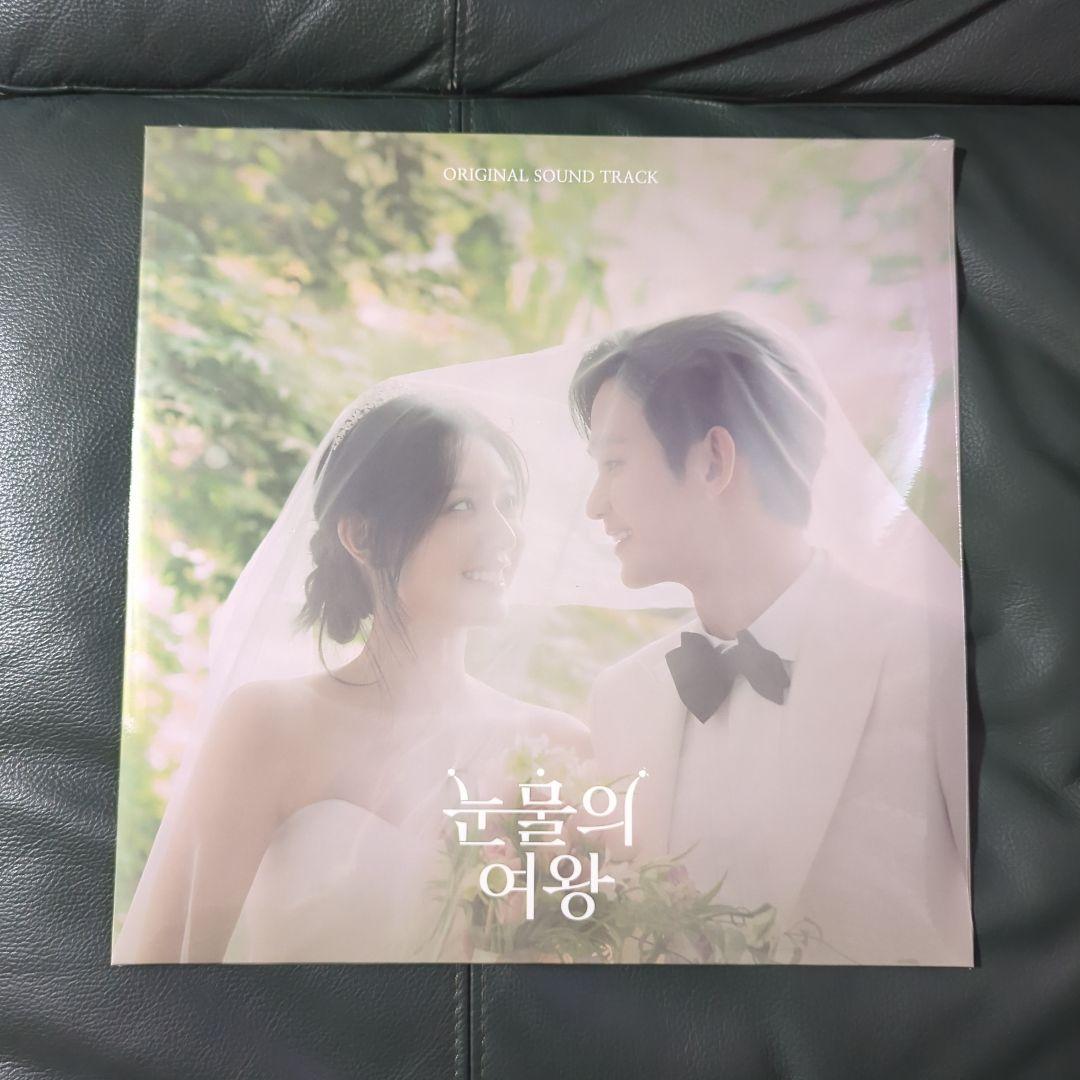 涙の女王 Queen of Tears OST LP Generic Queen of Tears OST O.S.T LP Vinyl Version with