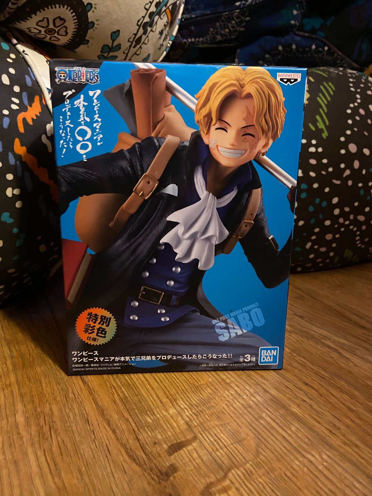 One Piece MANIA Produce Sabo!! Figure NIB