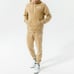 Nike Beige Hoodie and Jogger Pants Set