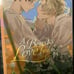 BL Mangas