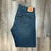 Levi’s 569 Loose Straight Fit Jeans - 38x32