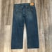 Levi’s 569 Loose Straight Fit Jeans - 38x32