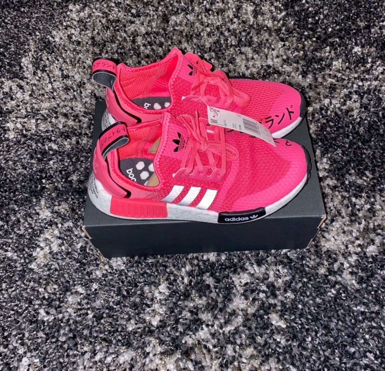 NWT Adidas NMD_R1 Sneakers!